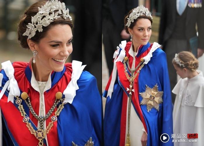 Style I 凯特王妃穿“国货”参加英国国王加冕，印花刺绣超有意义！ 更多热点 图1张